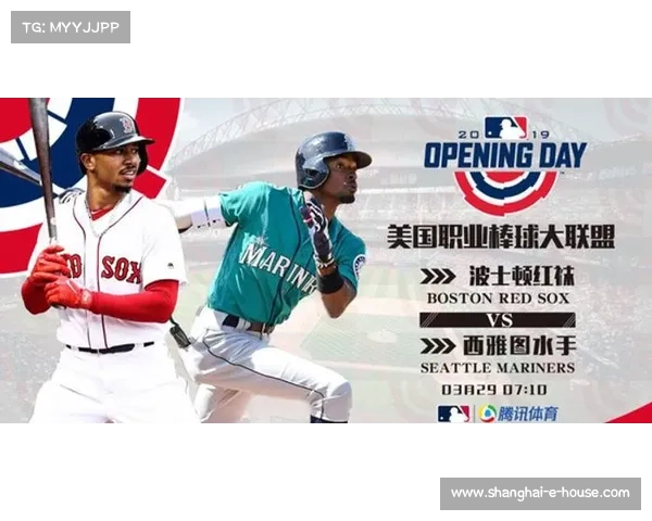 曼联热身赛直播，揭开球队新赛季备战序幕