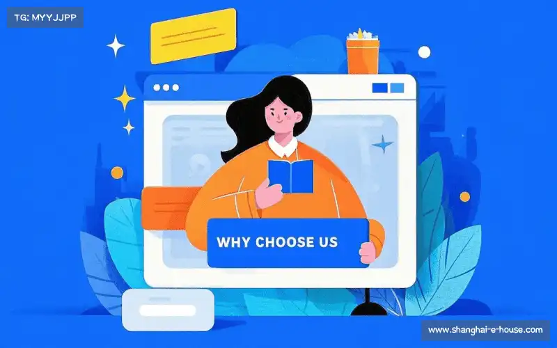 行业领先的理由